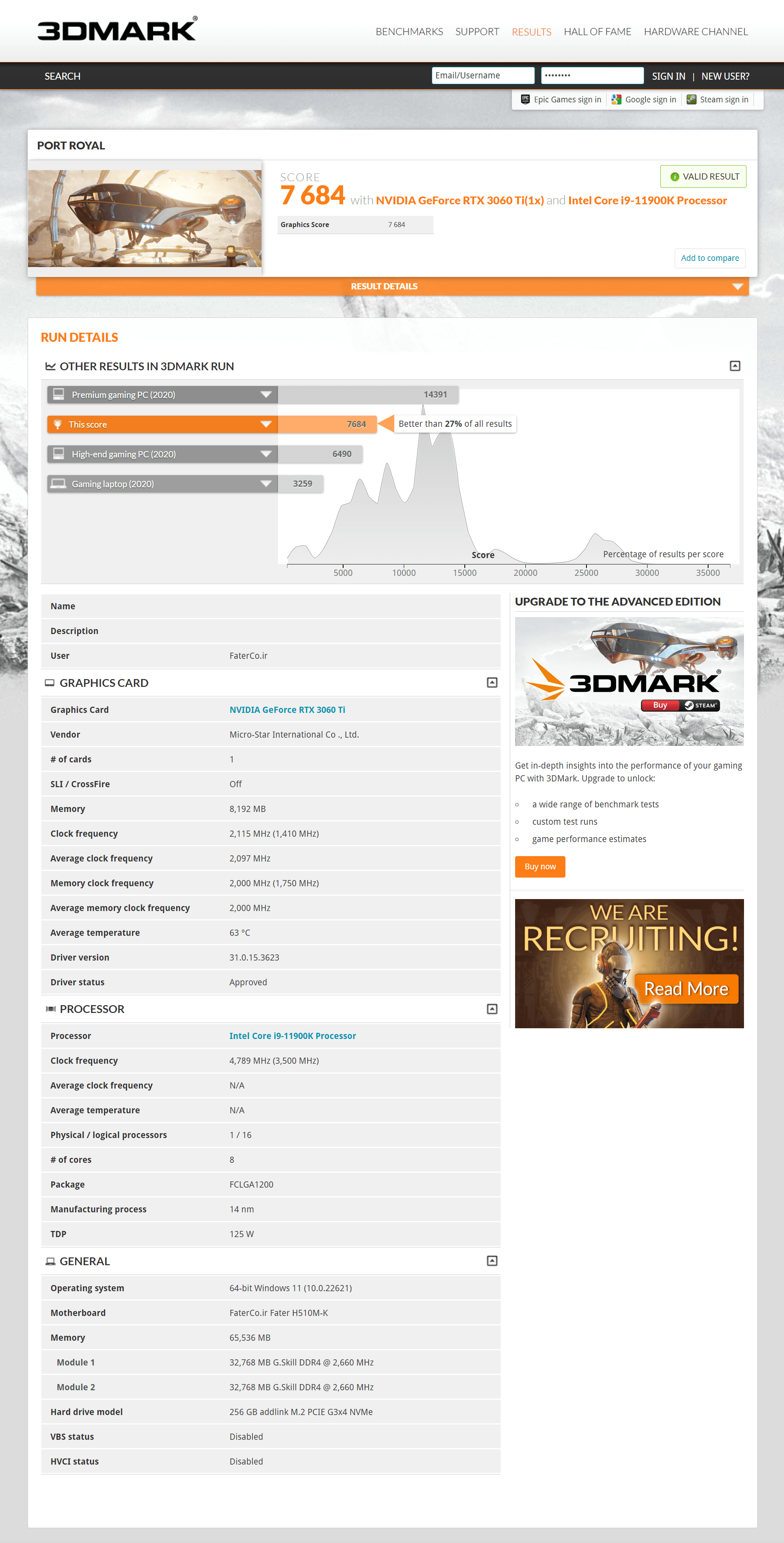 Benchmark 3DMark Port Royal 11900K 3060Ti H510M K